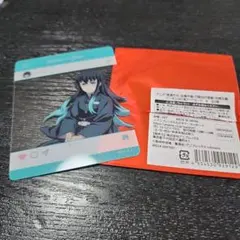 鬼滅の刃　ランダムSNS風クリアカード　時透無一郎