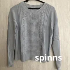 Spinns長袖ニット
