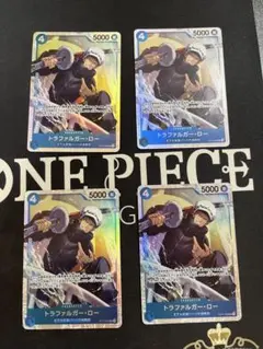 トラファルガー・ロー SR ST17-002 4枚