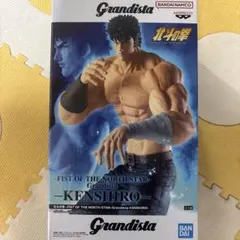 Grandista Kenshiro フィギュア未開封