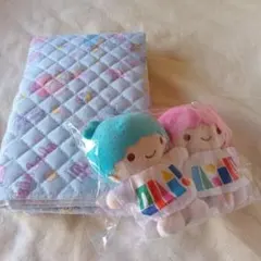 リトルツインスターズ ぬいぐるみ キルト生地 セット