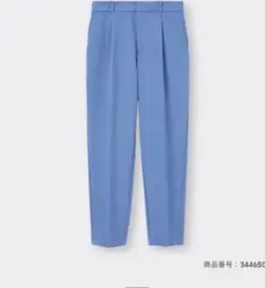 GU ストレッチテーバードパンツ