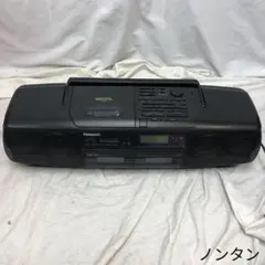 Item thumbnail for item 6adf675c-54f1-42ab-9ef5-920fb169c2c7