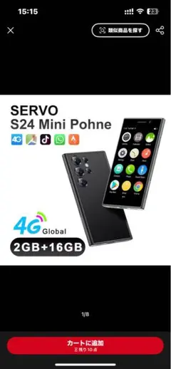 Item thumbnail for item d95809ed-faff-4410-bd88-854977fa9784