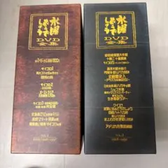 水曜どうでしょう DVD 全集 10巻セット 北海道テレビ放送|水曜どうでしょう DVDセット|【ハードオフ公式通販