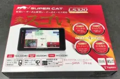 2026年最新】ユピテル レーダー探知機 ls320の人気アイテム - メルカリ