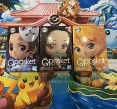 鬼滅の刃 キューポスケット