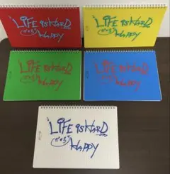 嵐 ピカンチ LIFE IS HARD HAPPY B5 5色 ノート5冊セット