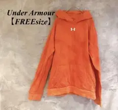 裏起毛✨Under Armour 【FREE】オレンジ　パーカー　ストライプ