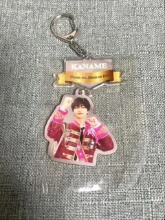原因は自分にある。KANAME アクリルキーホルダー