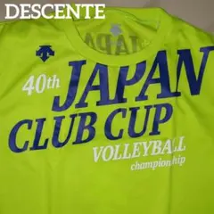 DESCENTE 2018 JAPAN CLUB CUP Tシャツ Lサイズ - メルカリ
