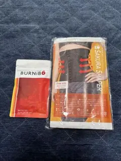 BURNiBO ダイエットサプリ 90錠　賞味期限2026年5月　着圧シェイパーのサムネイル
