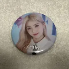 Item thumbnail for item 5ba2019b-cbf5-415e-bd42-5cdef7424662