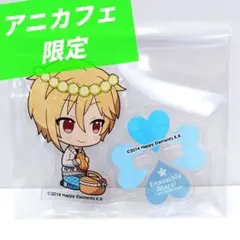 【あんスタ】 仁兎なずな アニカフェ限定 夢ノ咲ピクニック アクリルスタンド