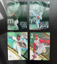 2005 BBM Spring Card Show Promotion H228 - メルカリ