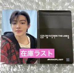 Item thumbnail for item f62dc510-8bae-4c90-8bc8-cccaaaacb1f3