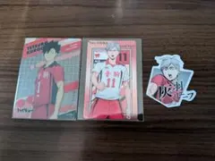 ハイキュー!!　黒尾鉄朗 灰羽リエーフのサムネイル
