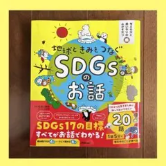 Item thumbnail for item 10ed01c8-0c18-44b5-836d-057227ca29e3