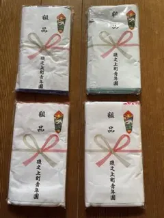 2026年最新】だんじりタオルの人気アイテム - メルカリ