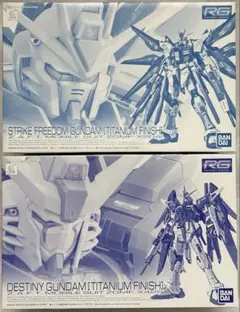 ガンダムウォーネグザ CR ストライクフリーダムガンダム&デスティニー