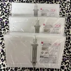 ダイソー ケース