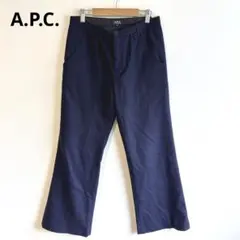 6211アーペーセー【34】パンツ　裏地ありa.p.c. セミフレア　スラックスのサムネイル