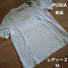 PUMA　プーマ 半袖 Tシャツ レディース M ホワイト　白　新品　未使用のサムネイル