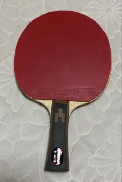 Item thumbnail for item 190b70a7-fc61-4e9d-a641-e99115554ef7