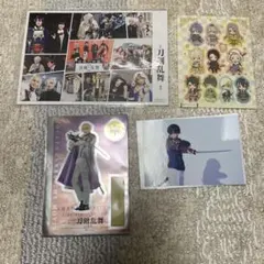 「劇場版　刀剣乱舞　黎明」入場者特典ほか　まとめ売り
