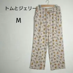 トムとジェリー　ルームウェア　M　ベージュ系　ワイド　ゆったり　薄手