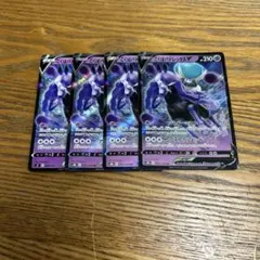 【4枚セット】こくばバドレックス　V