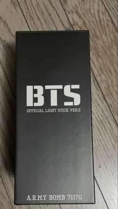 BTS アミボム ver.2