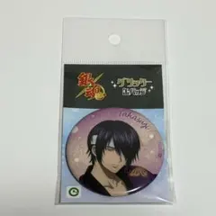 銀魂 うたた寝 缶バッジ 高杉