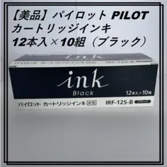 Item thumbnail for item 9c17d25a-ff83-41c9-8fab-12ffd1da7da6