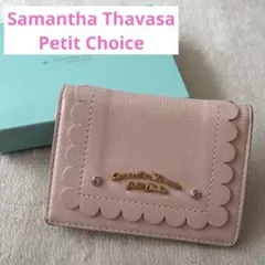 Item thumbnail for item f1bbe09b-d405-4a1a-a297-89ad9502b6e0