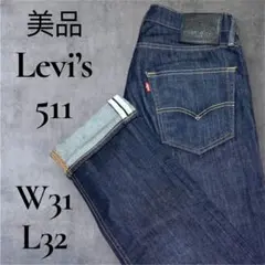リーバイス 527タンブルリジッド ブーツカット フレア 未使用品W31L32 