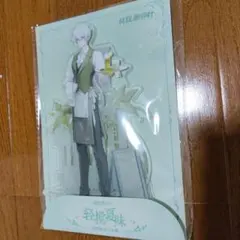 Zeal タイ限定カード Zeal タイ限定カード | Mercari