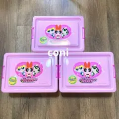 【未開封】 パワーパフガールズ　コンテナBOX お菓子入り　3個セット
