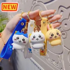 激可愛い ちいかわキーホルダー ト3個セット☆ レア♥期間限定♥ちいかわバント付