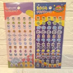 たまごっち プチプチシール 2点セット　新品 セリア