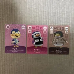 あつ森　amiiboカード　フェザー •ホッケー •ショーイセット