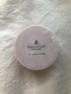 サナ パテ職人 毛穴崩れブロック パウダー 美品 ほぼ新品 毛穴レス 毛穴ケア