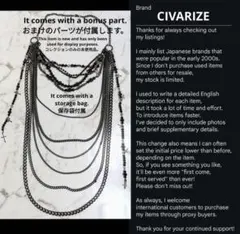 y2k civarize 多重 necklace Vkei お兄系 CIVARIZE ブレスレット ネックレス 多重 アクセサリー お兄系 - メルカリ
