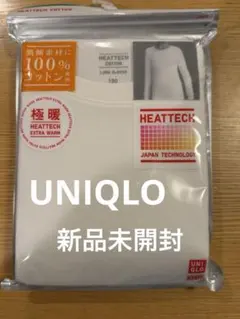 極暖ヒートテック　HEATTECH EXTRA WARM 長袖150
