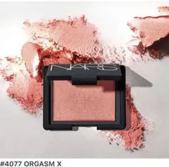 Item thumbnail for item 7de56aff-44dd-426e-b165-ab1d6c0729a5