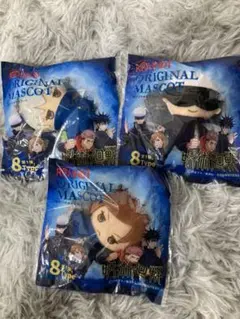 呪術廻戦 ラウンドワン オリジナルマスコット