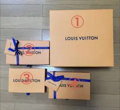 LOUIS VUITTON 空箱4個セット