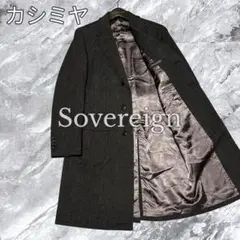 ポールスミス チェスターコート ヘリンボーン ベロア切り替え 比翼