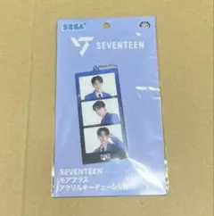 SEVENTEEN モアプラス アクリルキーチェーン スングァン