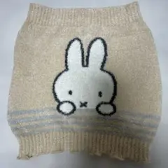 匿名配送　ミッフィー　腹巻　ベージュ　フワモコ